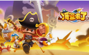 华体app官方下载入口免费版